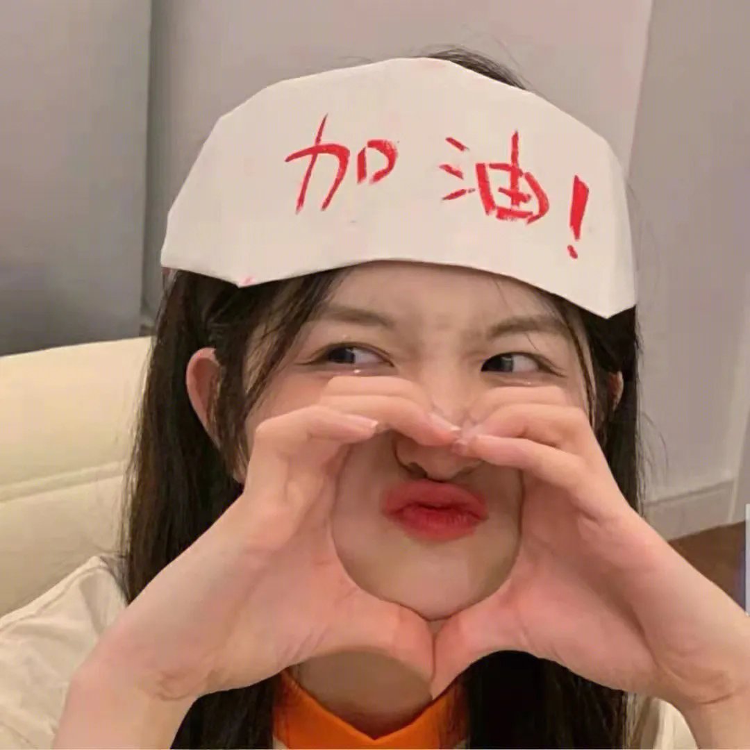 突破粤语